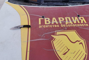 Задержаны грабители, хулиганки и разбойник на такси